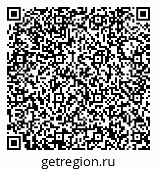 78032340260