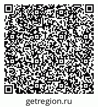 78032500084