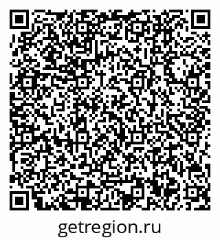 78032500138
