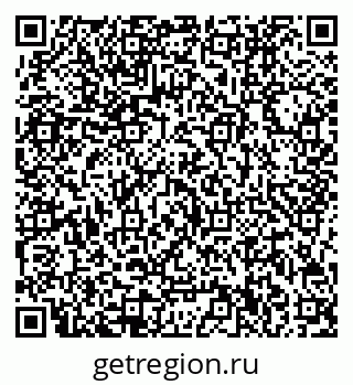 78032500145
