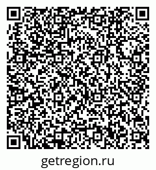 78032500161