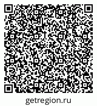 78032500175