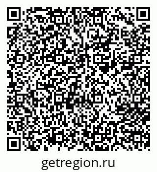 78032500211