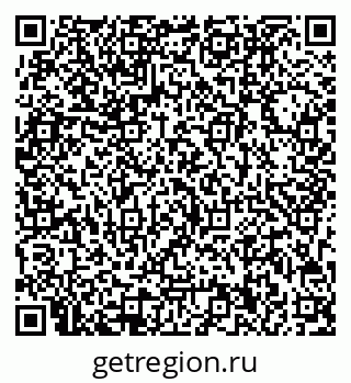 78033000084