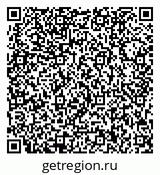 78033000284