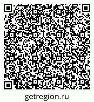 78033010049