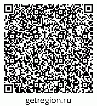 78033010139