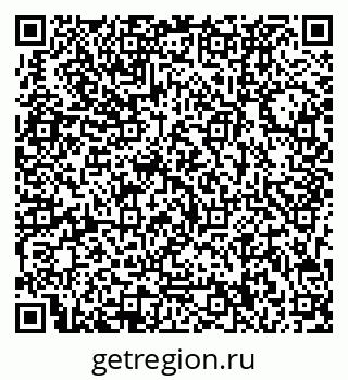 78033020007