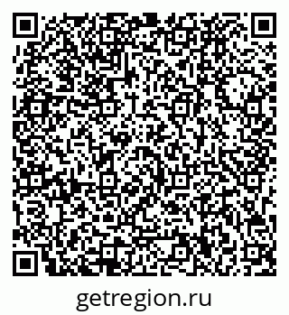 78033020013