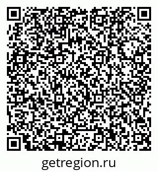 78033020045
