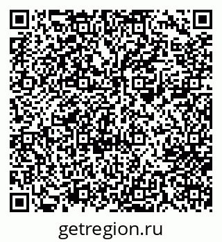 78033020086