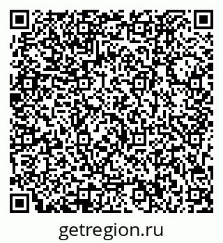 78033020097