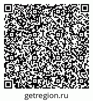 78033020130