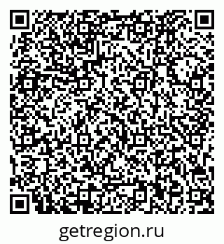 78033020179