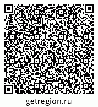 78033020232