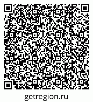 78033020245