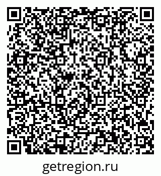 78033500186