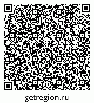 78033500261