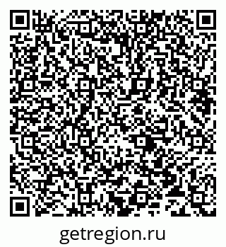78033810006