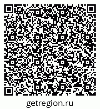 78033810013