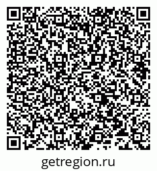 78033810014