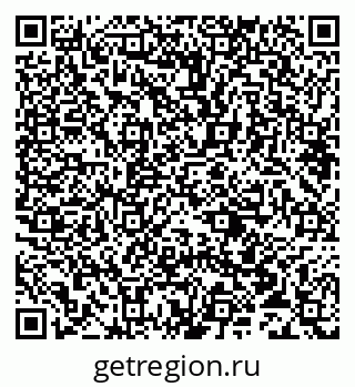 78033810018