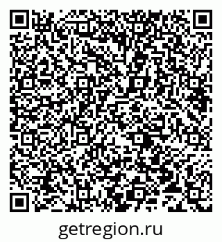 78033810049