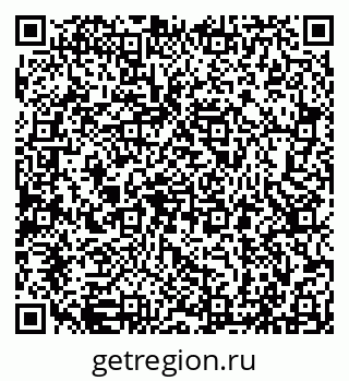 78033810079