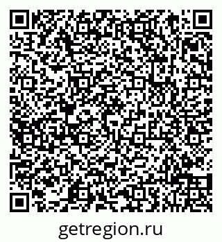 78033810087