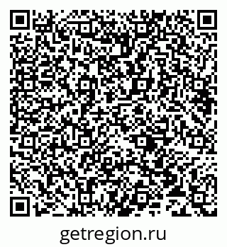 78033810179