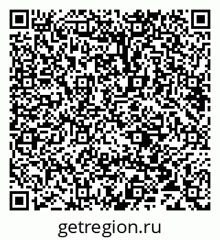 78033810189