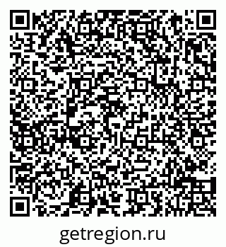 78033810194