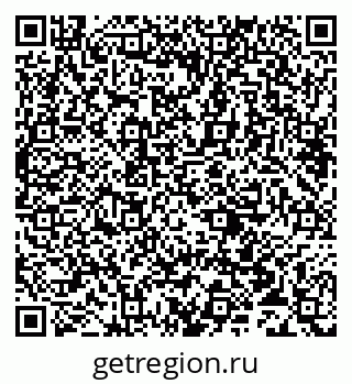 78033810259
