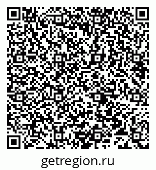 78033810270