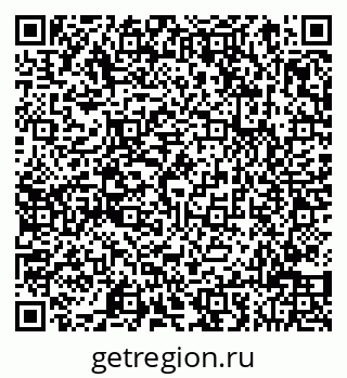 78033810275
