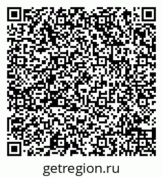 78033810297