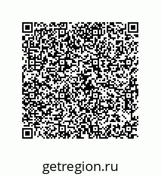 78034000014