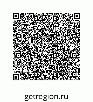 78034000119