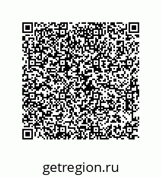 78034000170