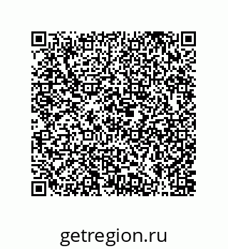 78034000214