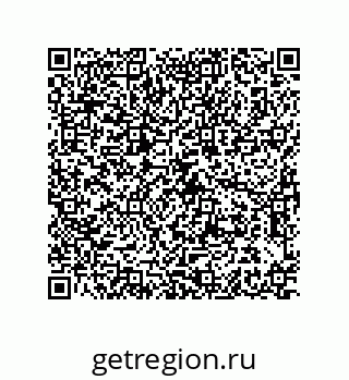 78034000262