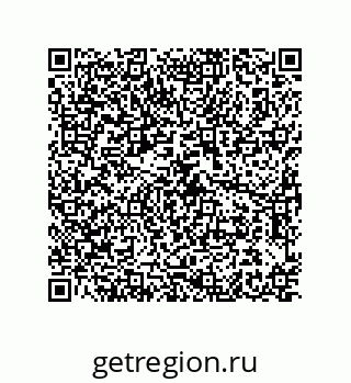 78034010198