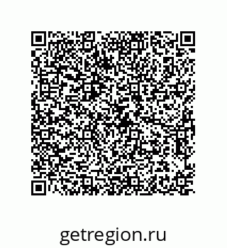 78034010234