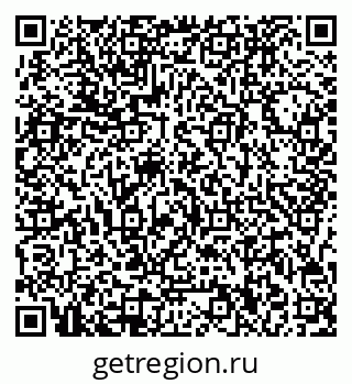 78037000173
