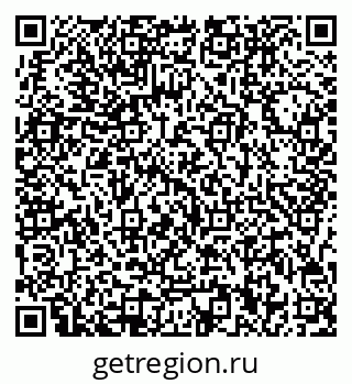 78037000238