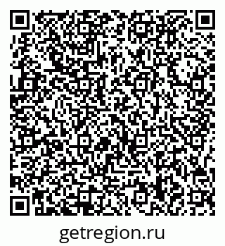 78037008190