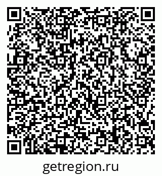 78037008194