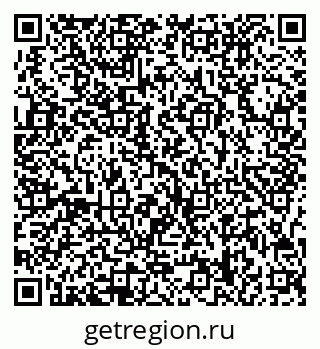 78037008254