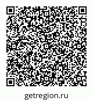 78037400161