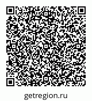 78037400190